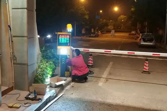 銳方達(dá)科技的智能車牌識別系統(tǒng)施工流程是怎樣的？